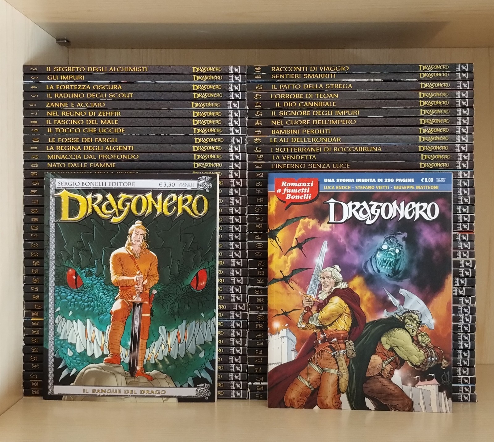 Dragonero prima serie 1/77  + Romanzo a fumetti 