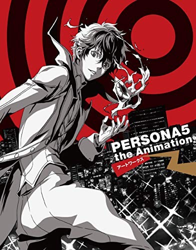 Usato Persona5 L'Animazione Opere d'Arte Illustrazione Libro Forma JP