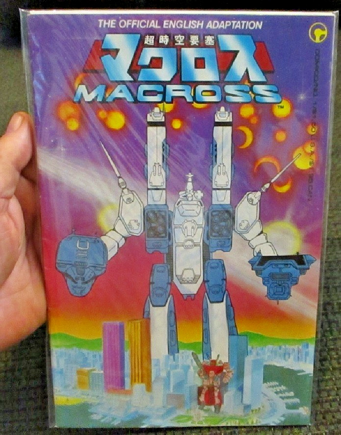 MACROSS VOL. 1 n. 1 FUMETTO ADATTAMENTO INGLESE UFFICIALE 1984 / VF+ / NM-