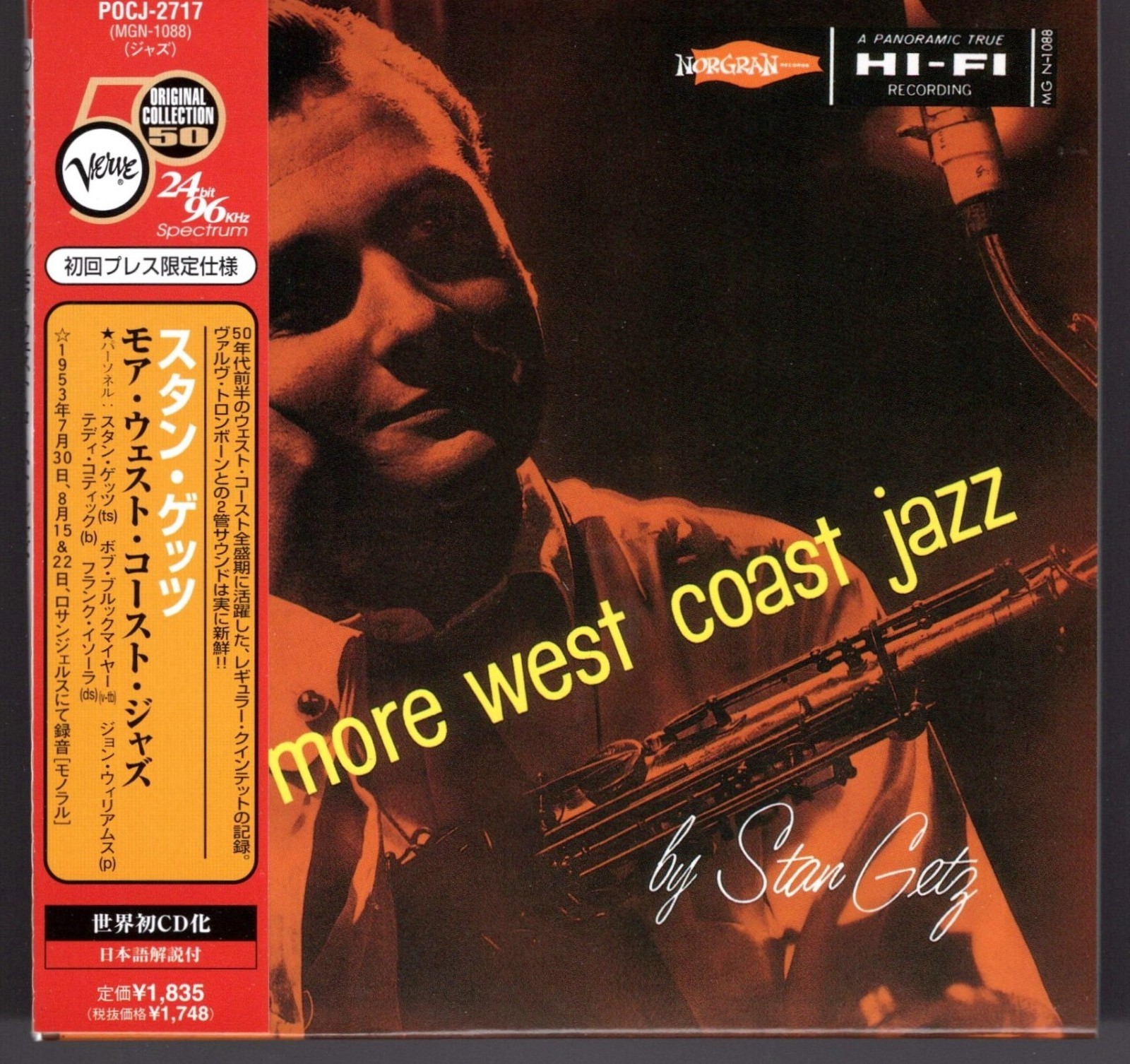 STAN GETZ - MORE WEST COAST JAZZ Japan 24-Bit/96kHz Mini LP CD **NM**