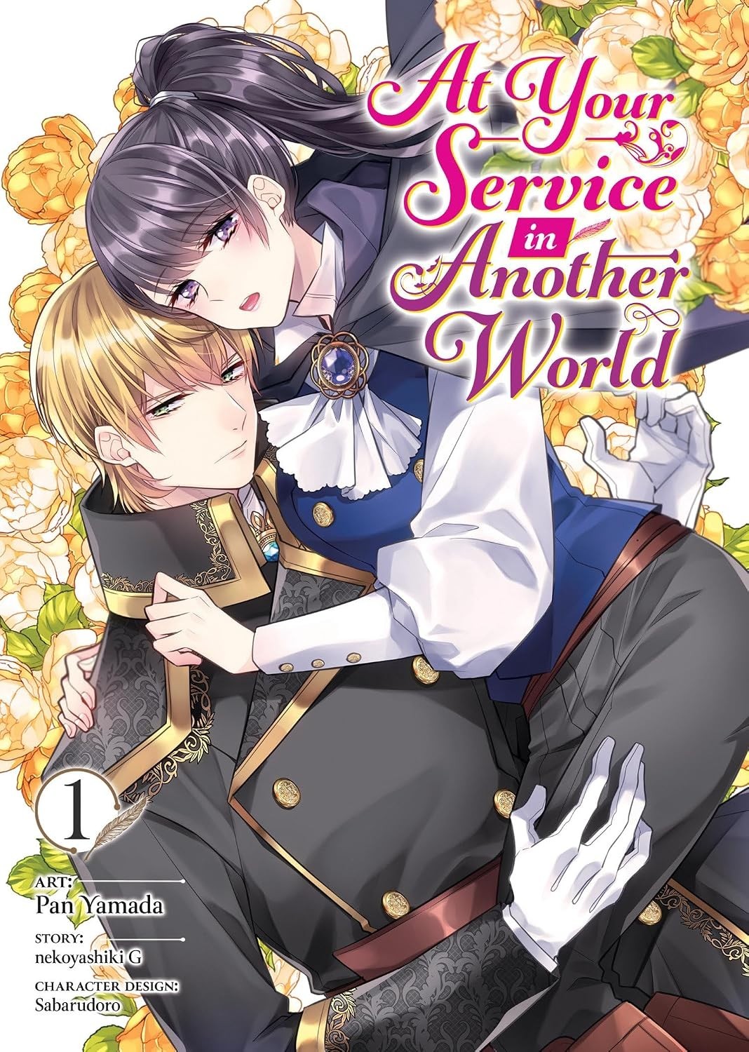 Al tuo servizio in un altro mondo volume 1 manga GN Pan Yamada nuovo come nuovo