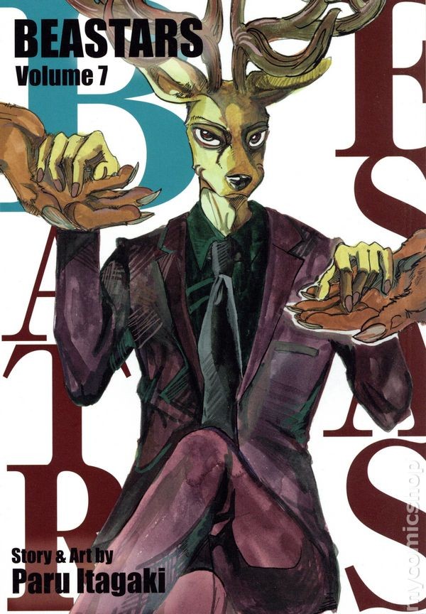 Beastars GN #7-REP NM 2021 Immagine Stock