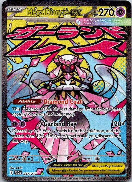 Mega Diancie ex 267/217 Mega Attack Rare Ascended Heroes Pokemon Holo Near Mint
