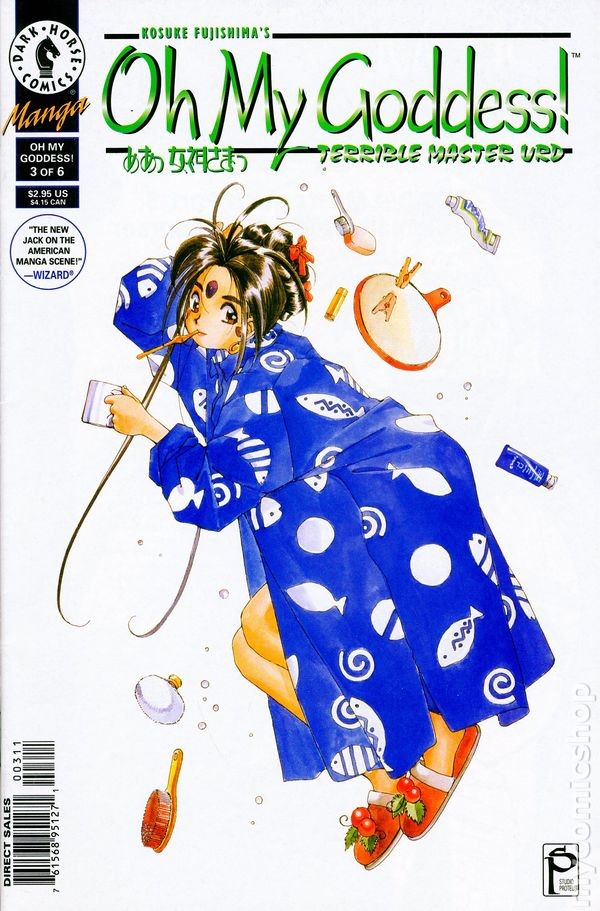 Oh mia Dea! Parte 03 #8 VF 1996 Immagine Stock
