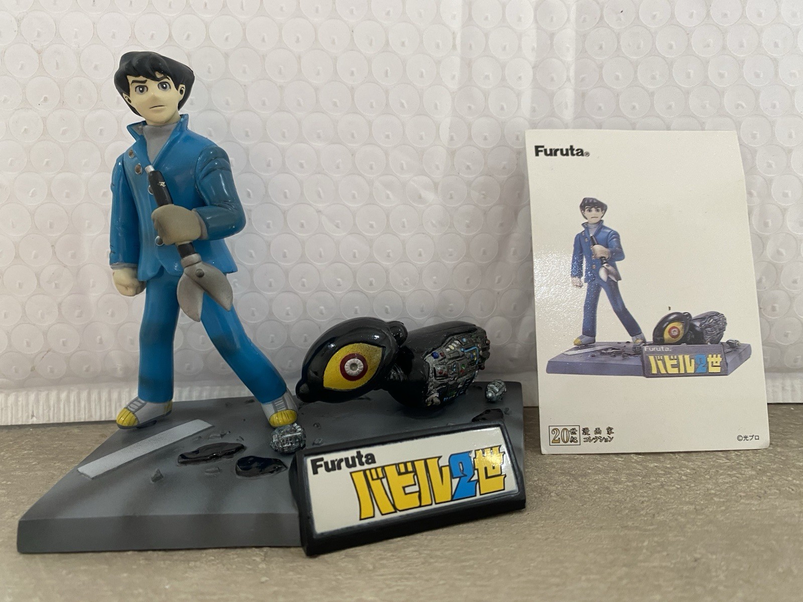 Furuta Babel II Mitsuteru Yokoyama 20th Century Manga Mini Figure Diorama Jp