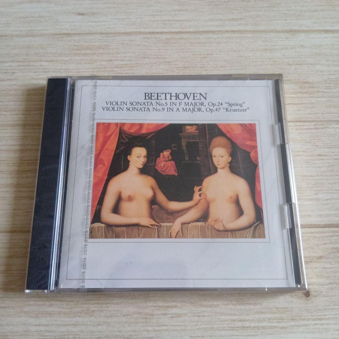 Cd Beethoven Violin Sonata No. 5 And 9 Album Used Condition X
