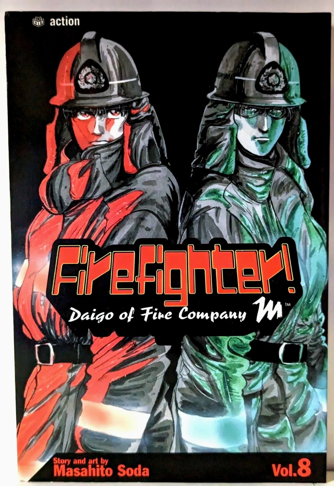 Firefighter Daigo of Fire Company M Vol 8, 1a stampa 2004, Masahito Soda, fuori produzione
