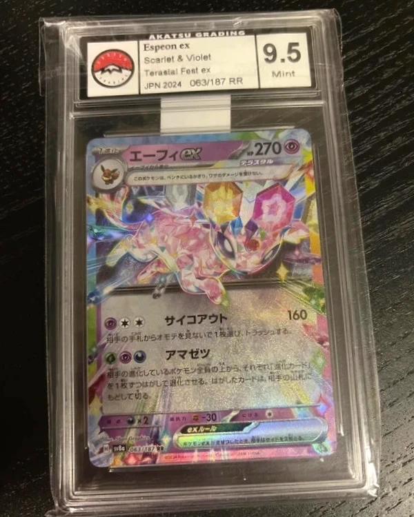 Mentali ex akatsu grading