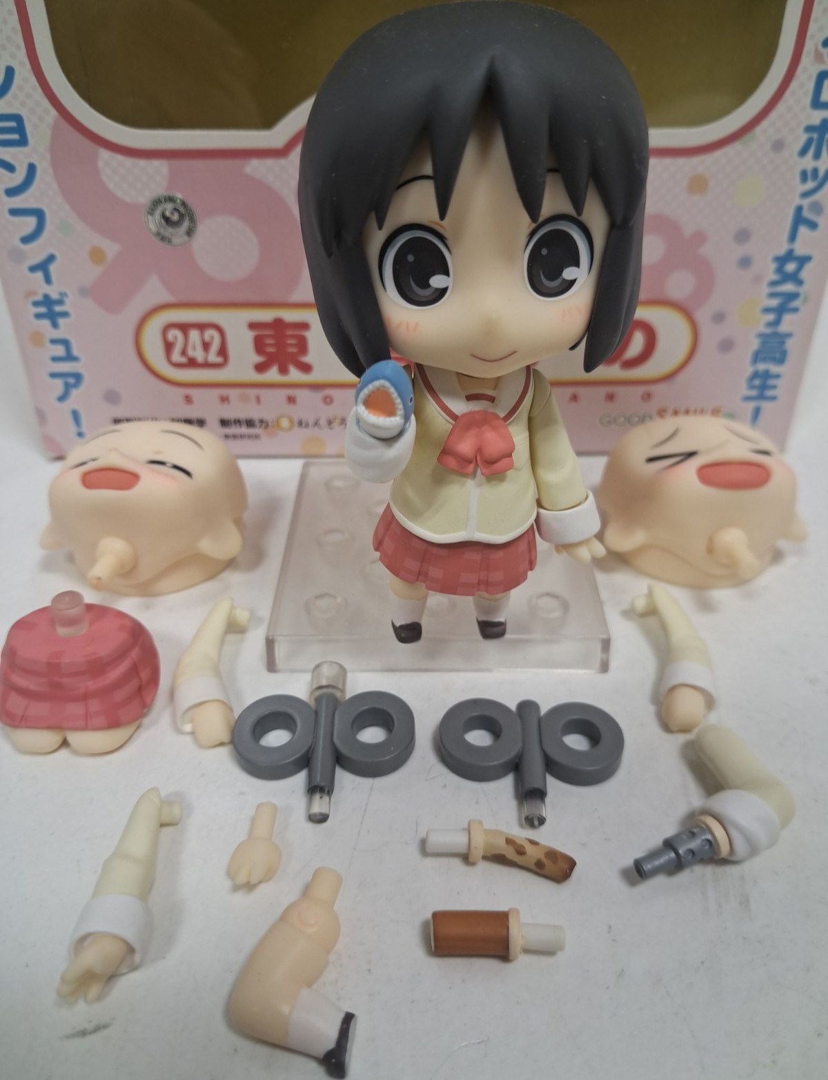 Nendoroid Nichijou Nano Shinonome Action Figure #242 Good Smile Company