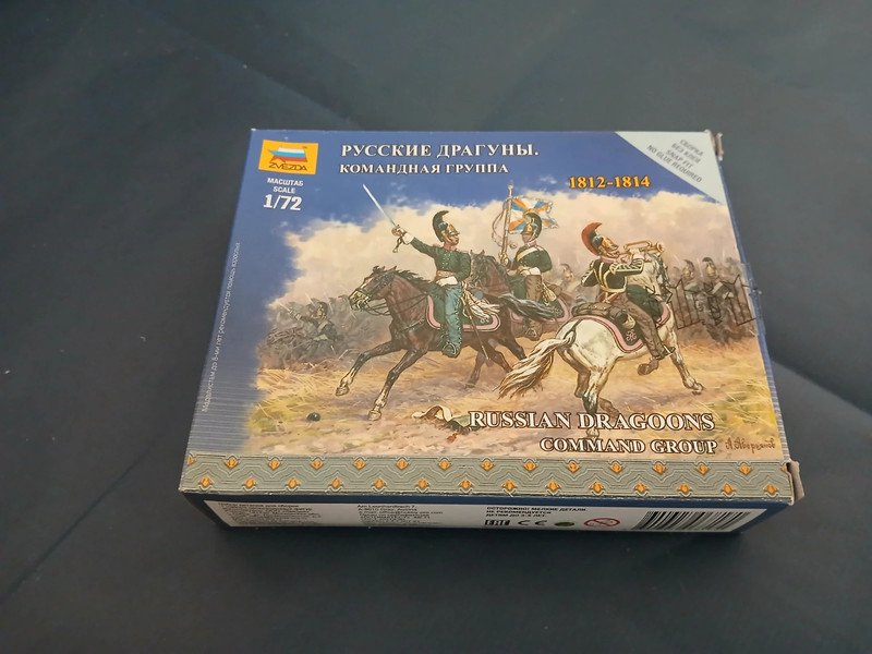 Maquette Zvezda 6817 Russian dragoons command group 1812-1814 1/72