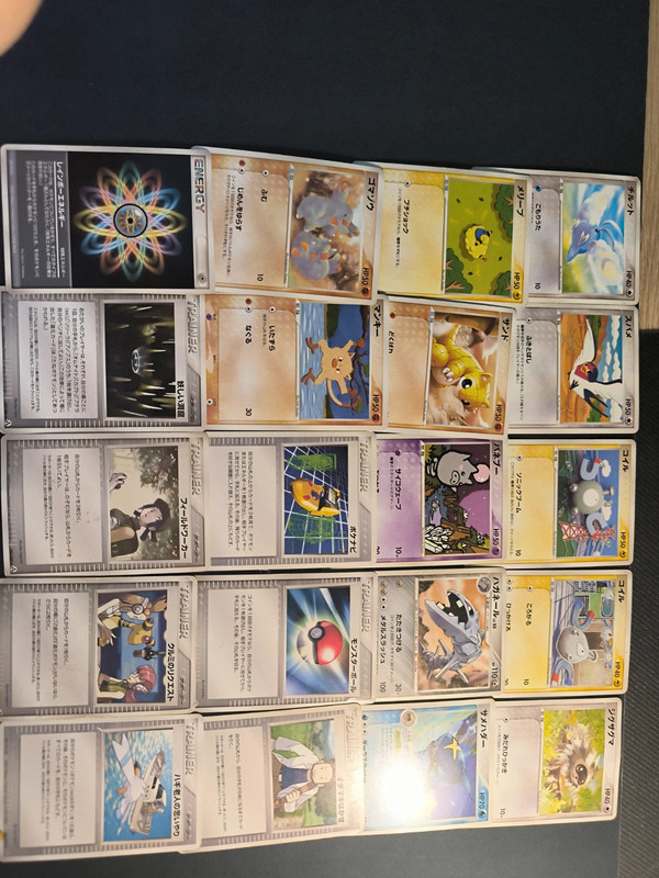 Pokemon Lot de 20 cartes bloc Ex