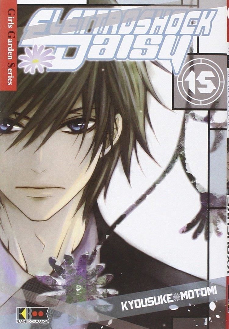 Libri Elettroshock Daisy #15