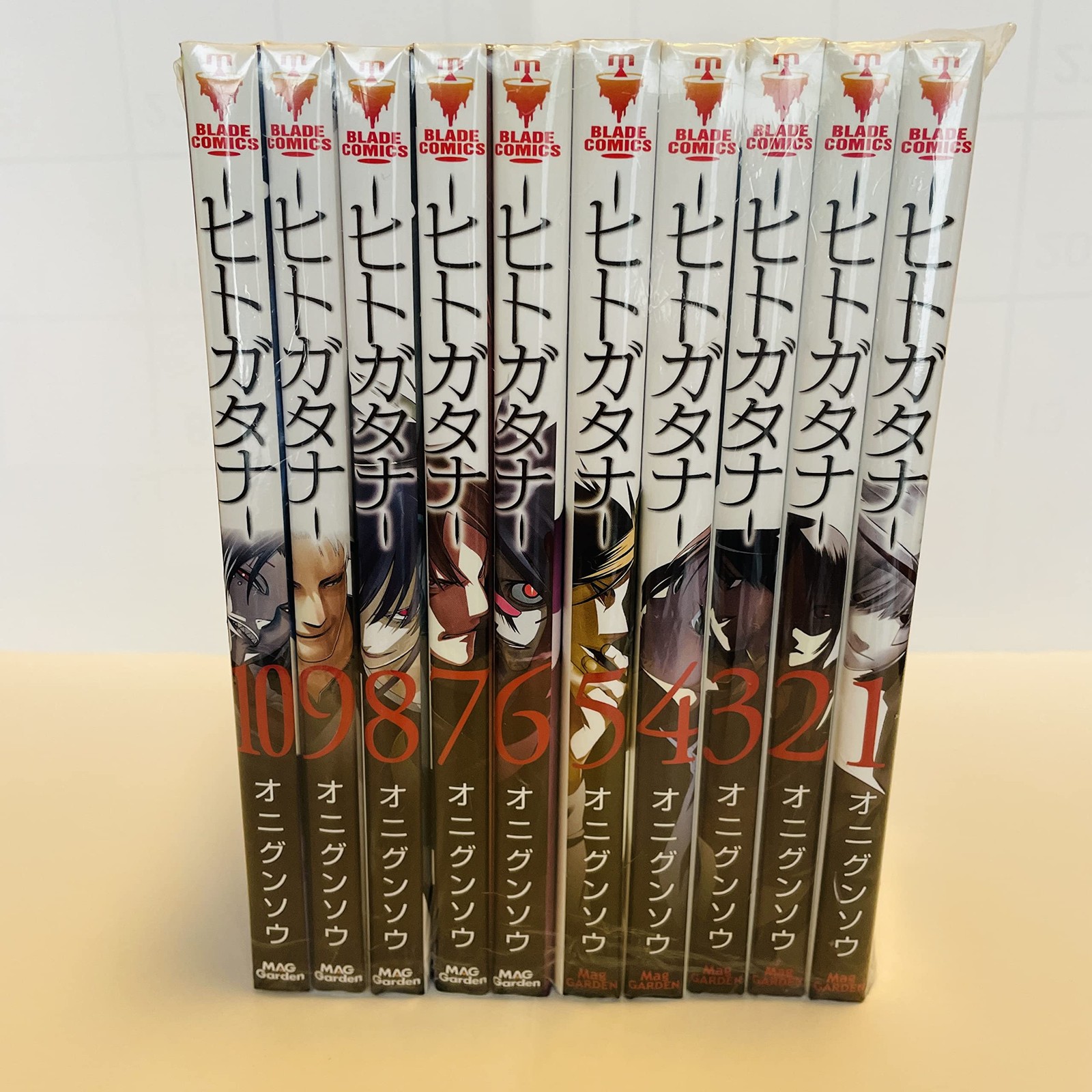 Hitogatana Manga Vol. Set completo 1-10 fumetti Blade