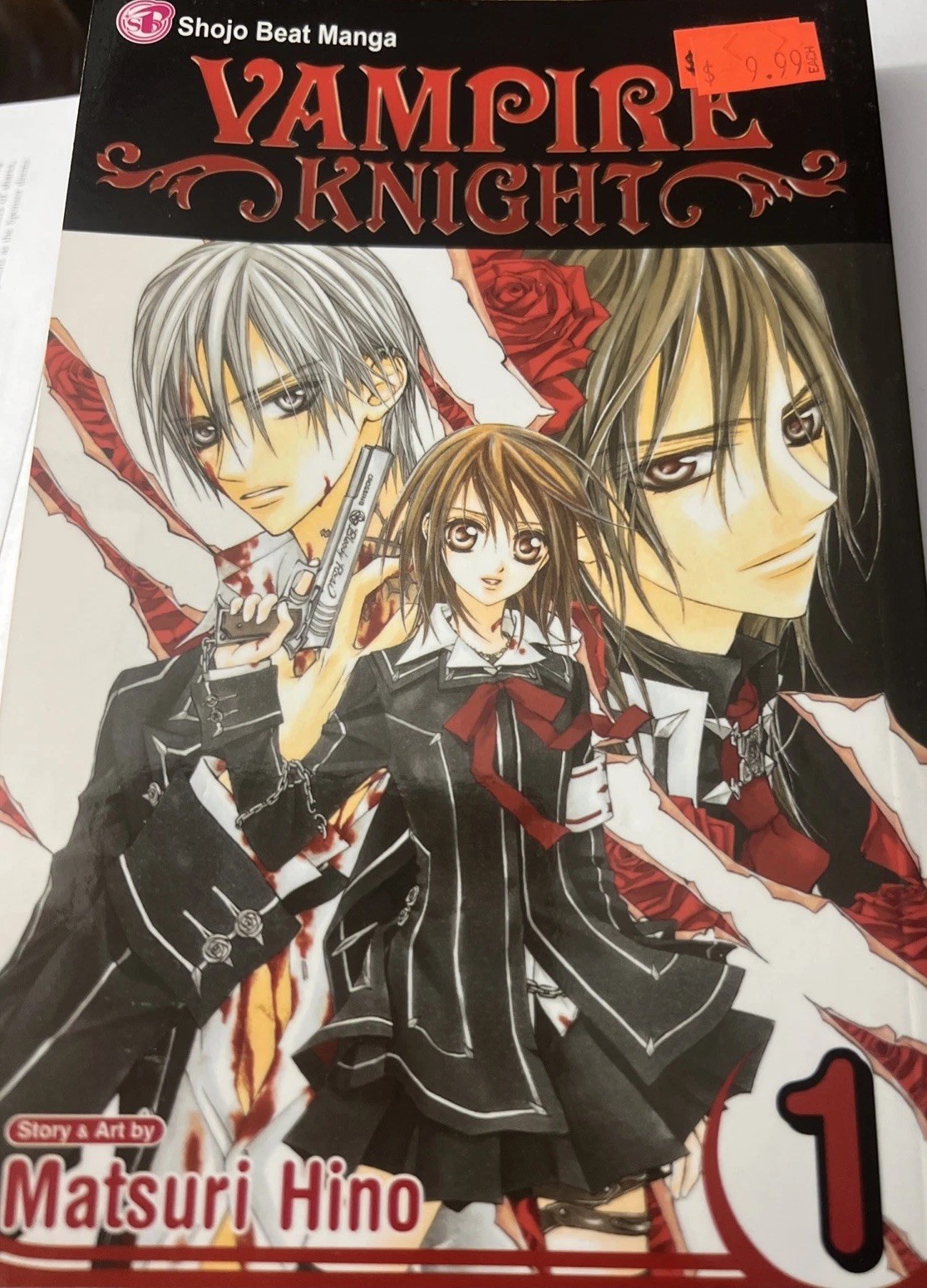 Cavaliere Vampiro Vol. 1 by Matsuri Hino Shojo Beat brossura ottimo usato