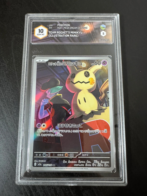 Team roket mimikyu
