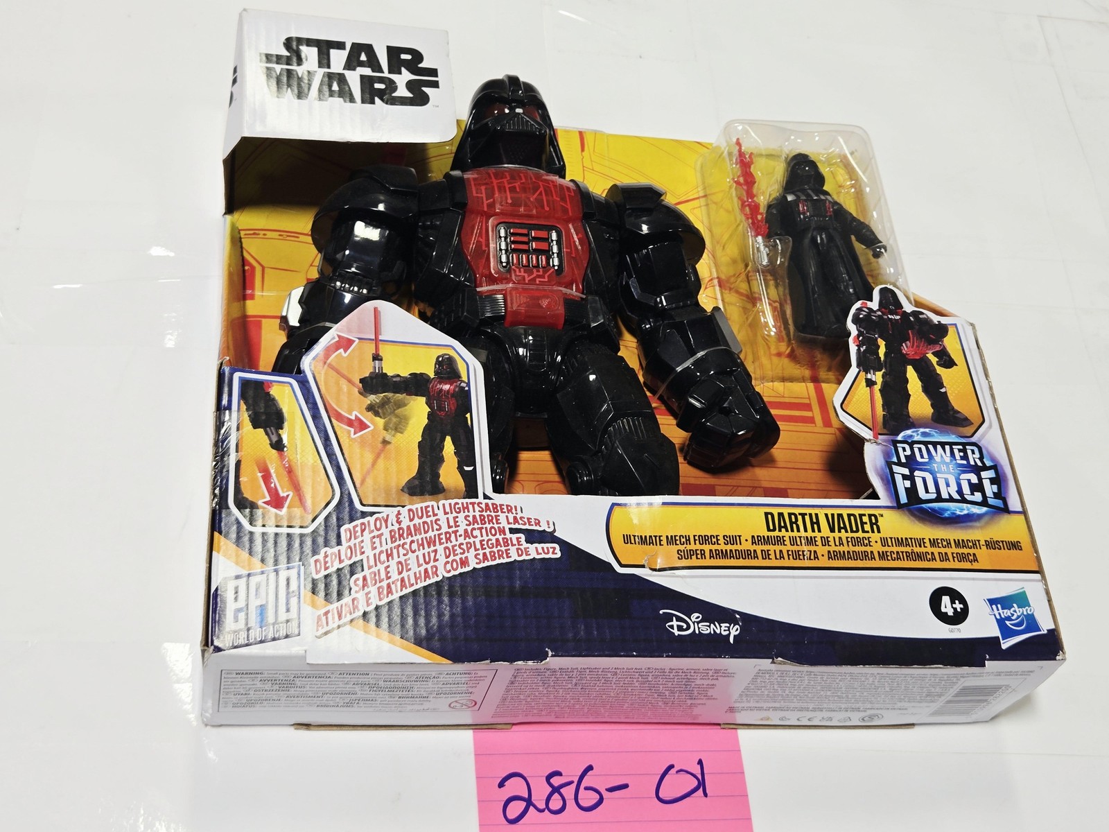 Star Wars Darth Vader Ultimate Mech Force Suit Figure Hasbro giocattolo in scatola nero nuovo
