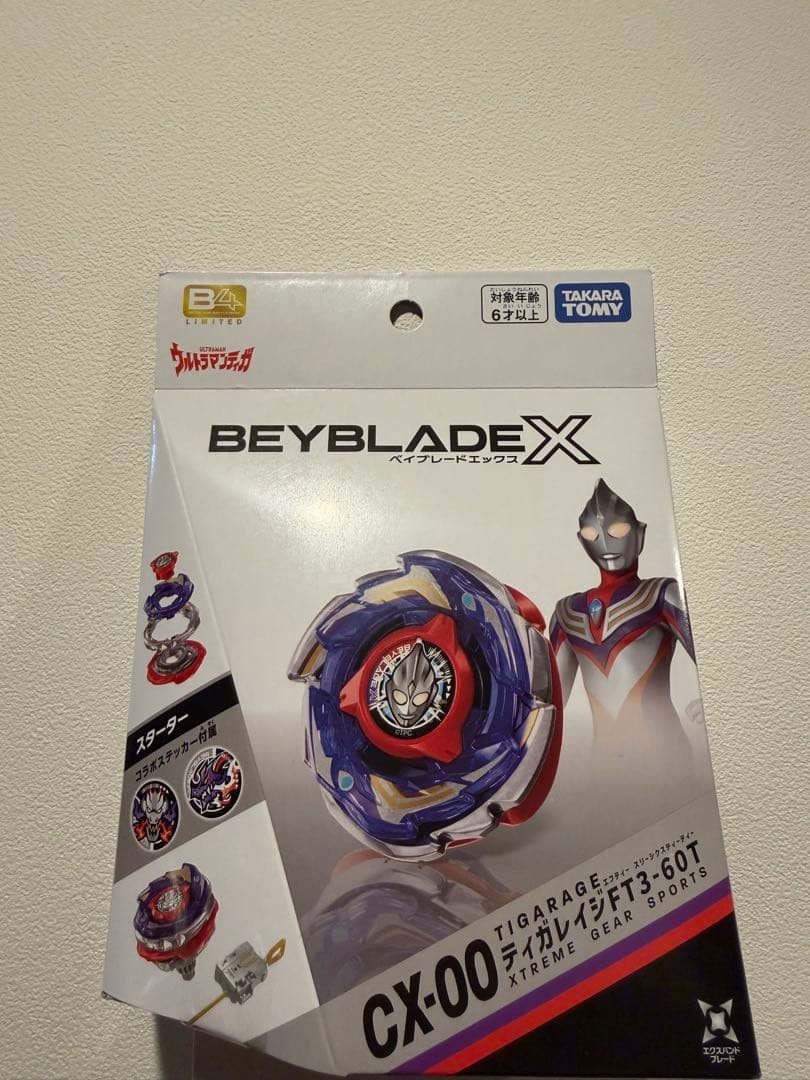 TAKARA TOMY BEYBLADE X CX-00 Tiga Rage FT3-60T nuovo giocattolo trottola
