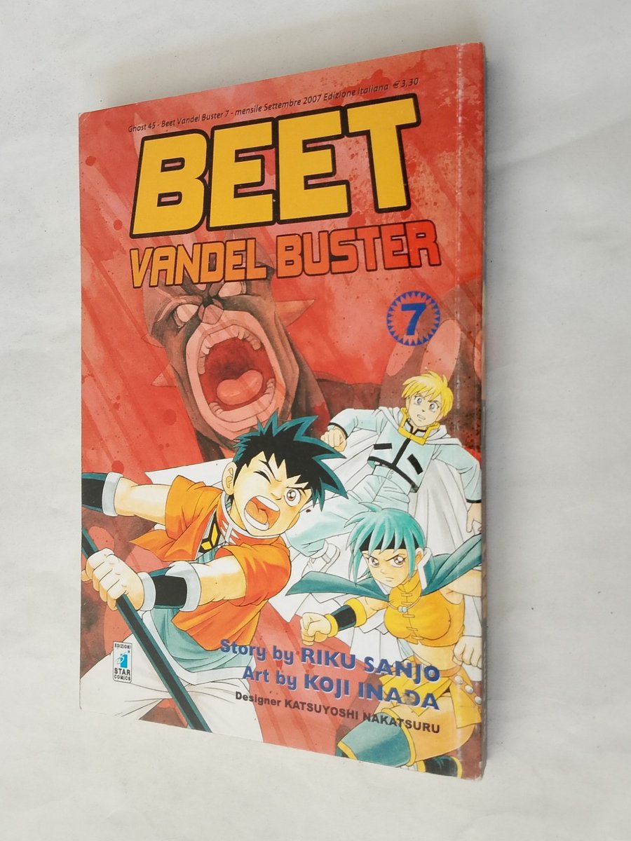 BEET VANDEL BUSTER 7 di RIKU SANJO/KOJI INADA STAR COMICS 2007