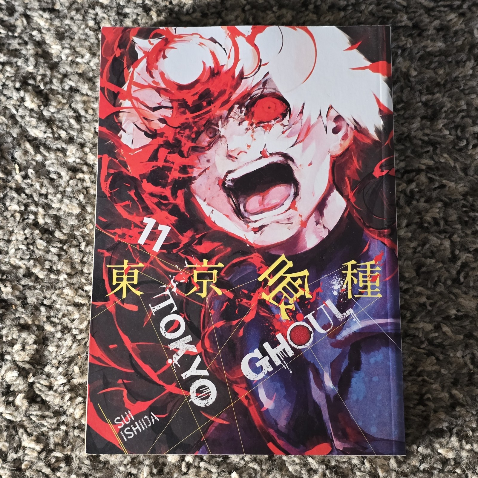 Tokyo Ghoul Vol 11 manga inglese Viz Media Sui Ishida graphic novel brossura