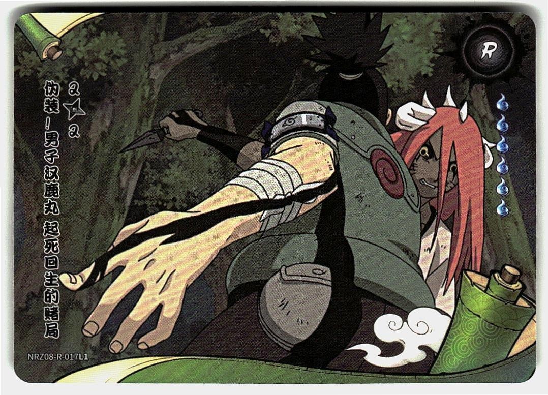 Carta Kayou Anime Naruto