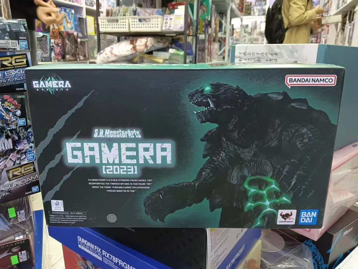 Bandai S.H.MonsterArts Gamera 2023 Netflix Figura Rinascita con Flight Stand In Sto