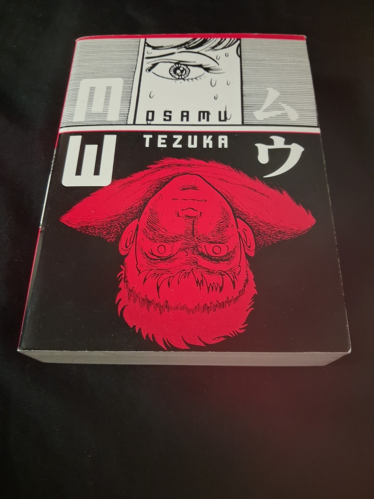 MW By Osamu Tezuka English Manga Soft Cover.