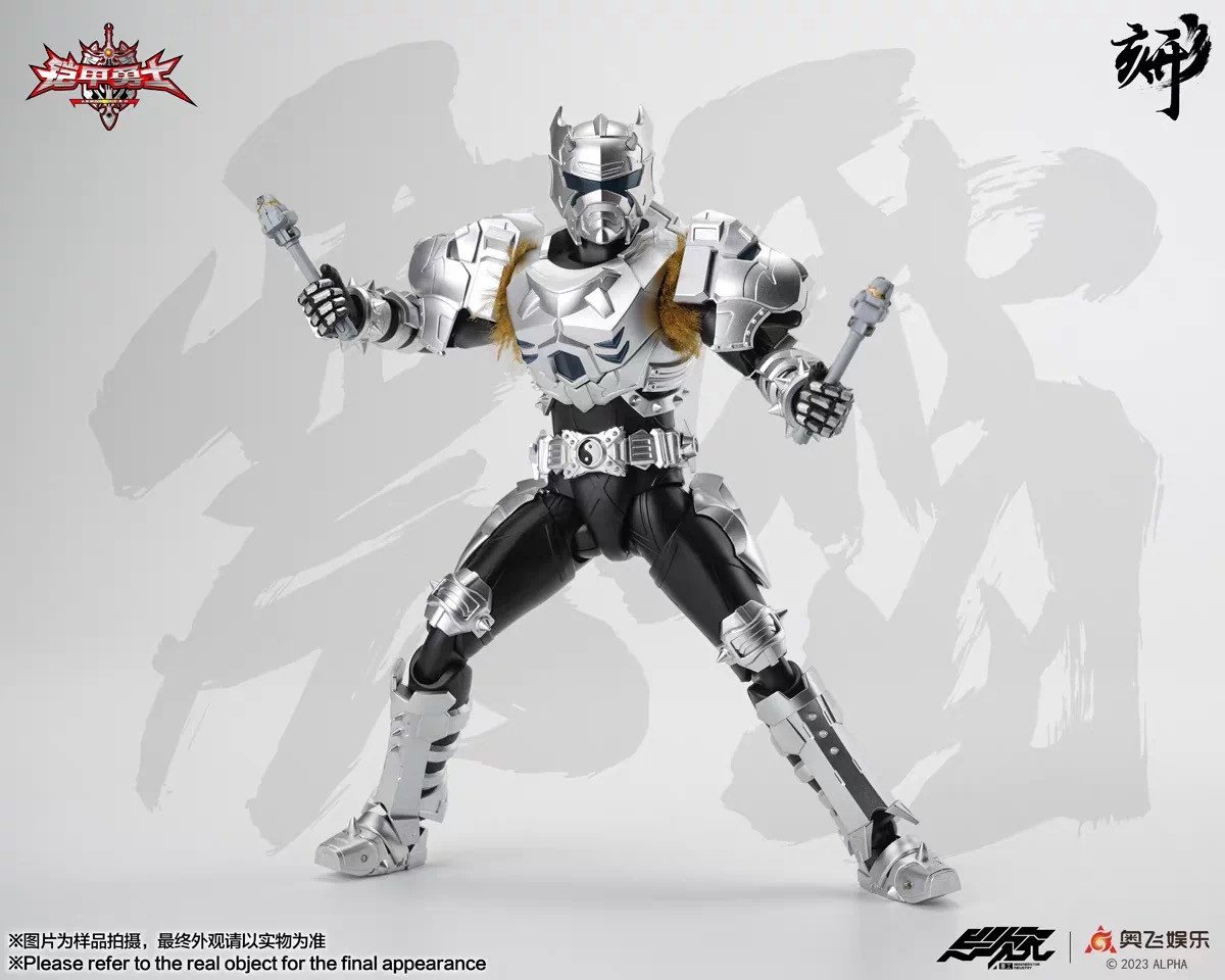 Alpha Armor Hero Mastino Uomo, in magazzino