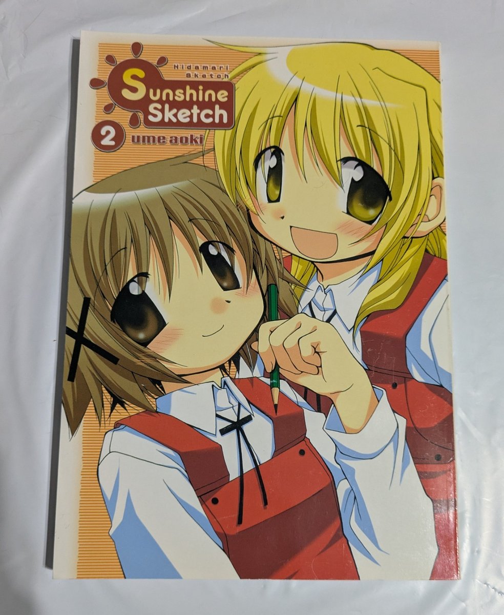 Sunshine Sketch Hidamari SketchVolume 2 Manga Inglese Yen Press Ume Aoki