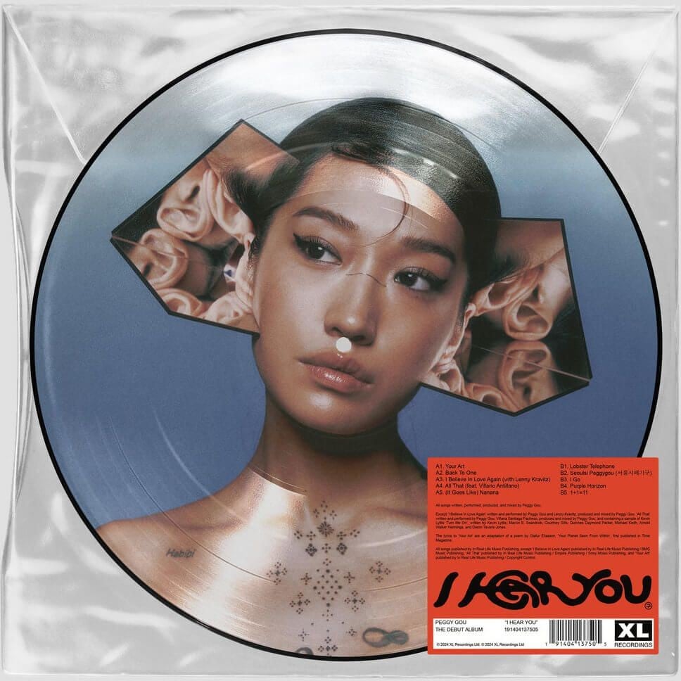 Vinile Peggy Gou - I Hear You