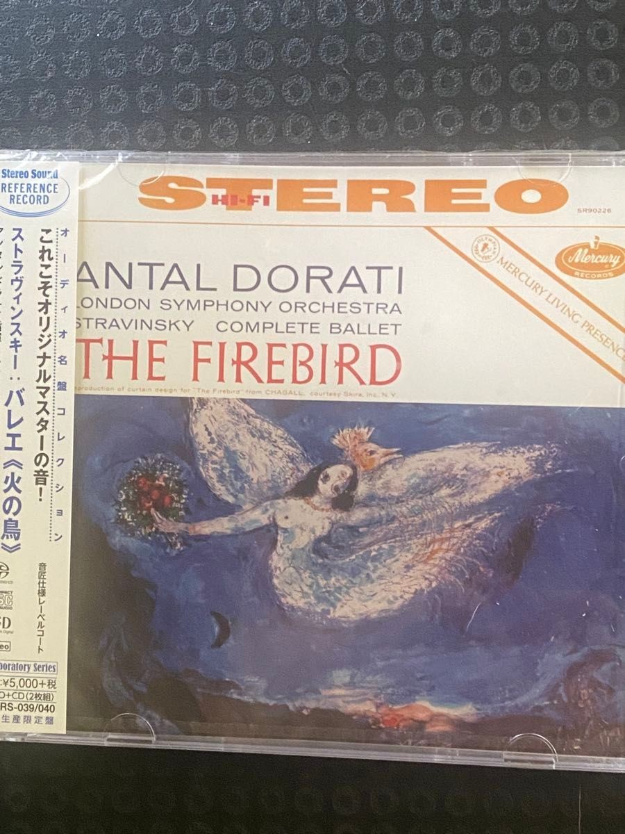 Antal Dorati Stravinsky Ballet The Firebird 2-Disc SACD Plus CD