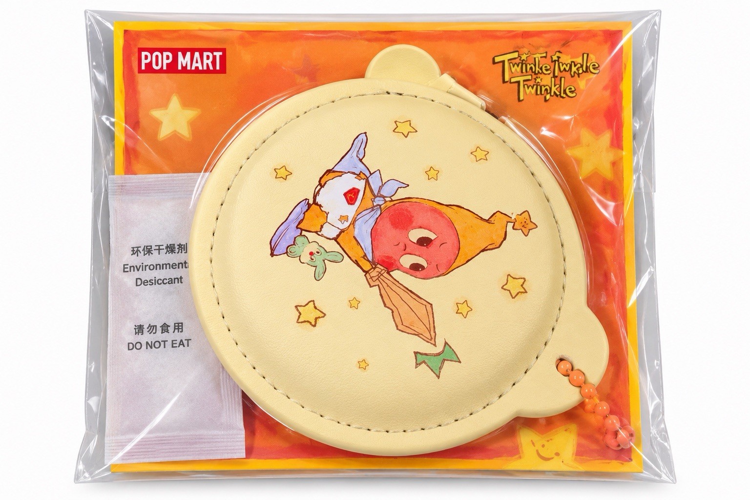 Popmart Twinkle Twinkle Be a Little Star Series Tape Measure - New, Unopened US