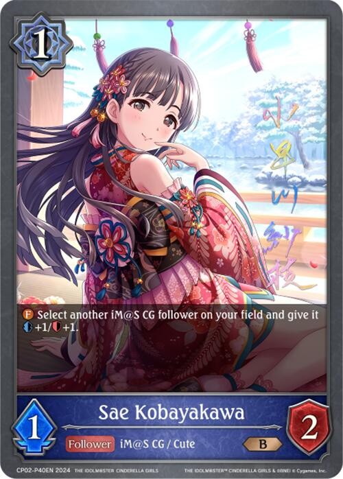 Shadowverse: Evolve Sae Kobayakawa THE IDOLM@STER CINDERELLA GIRLS CP02-P40EN NM
