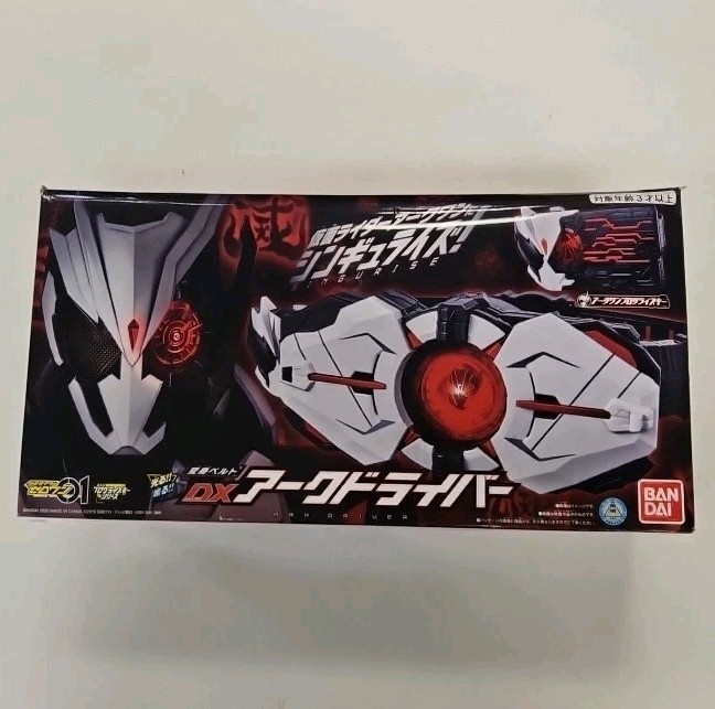 Kamen Rider Zero One DX Ark Driver Bandai Transformation Belt  1027