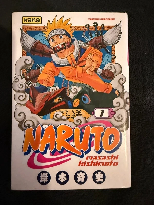 NARUTO 1