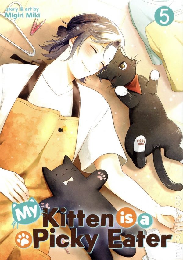 My Kitten is a Picky Eater GN #5-1ST NM 2025 Immagine Stock