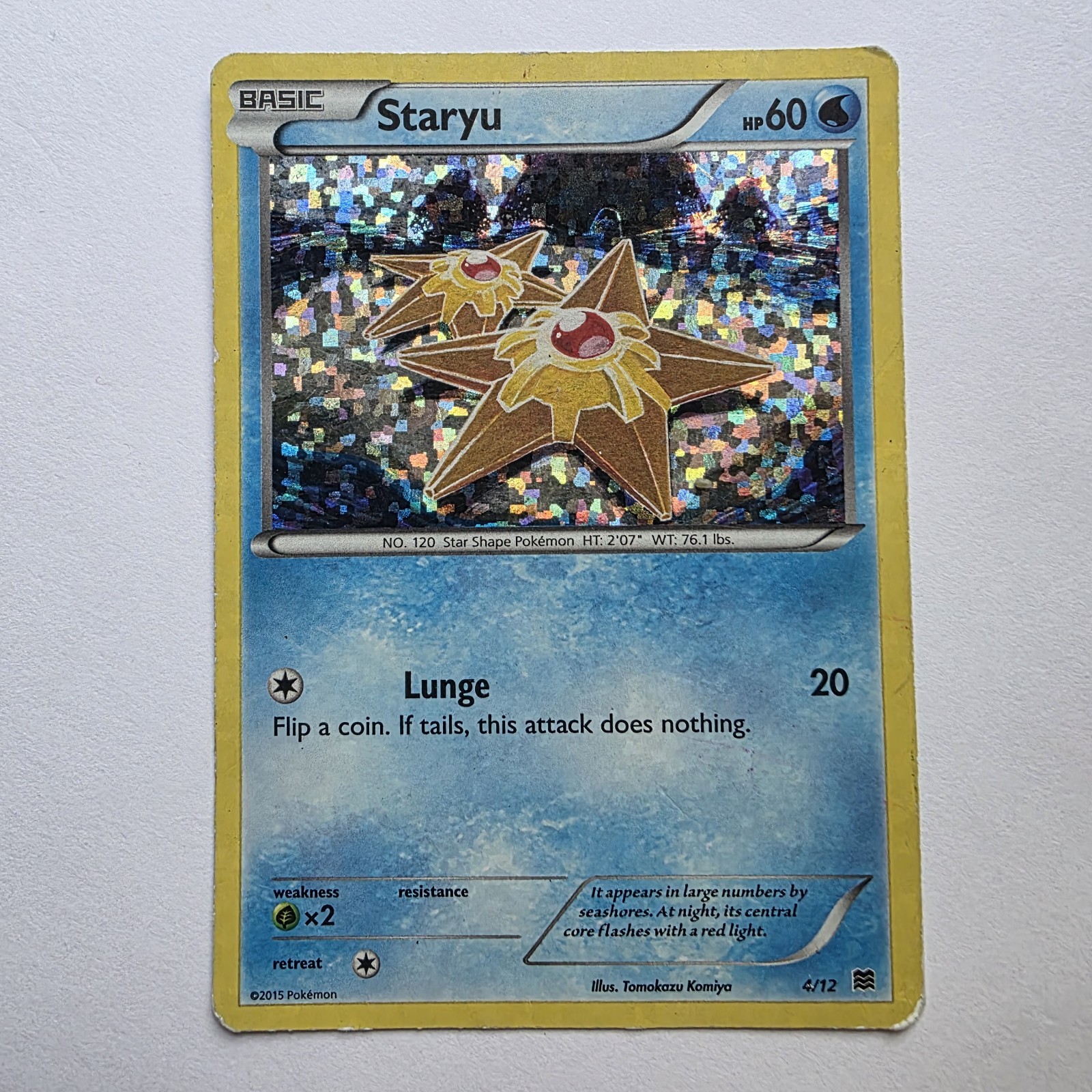 Staryu 004/012 McDonald's 2015 Holo