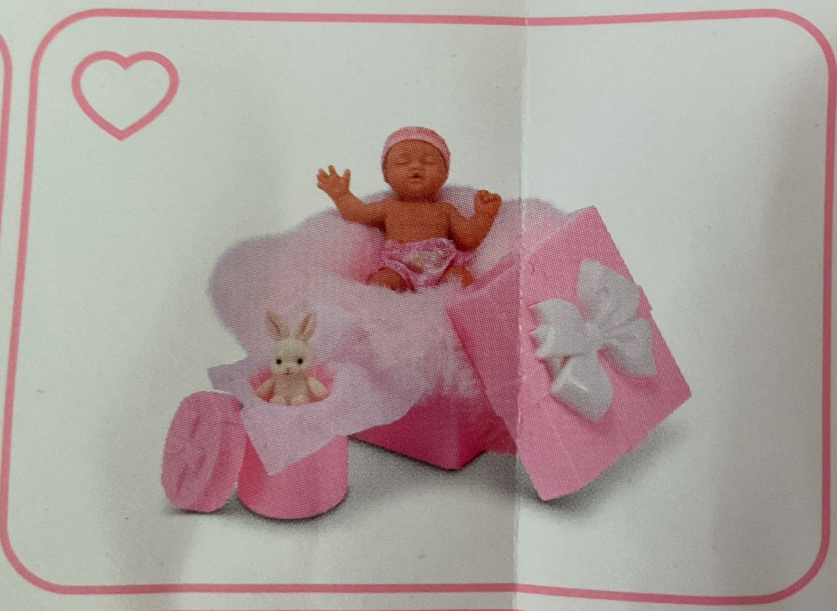 Zuru My Mini Happy Birthday Series Gift Box Set