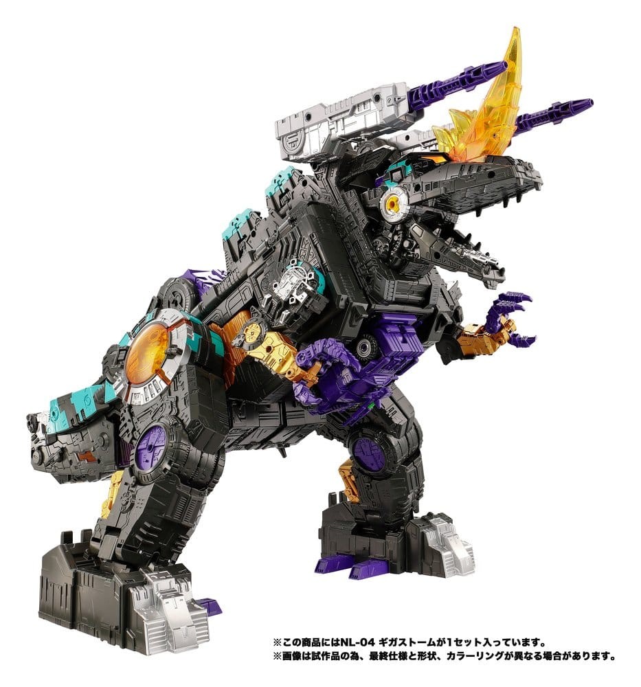 Transformers New Legends Action Figure NL-04 Gigastorm 48 cm PREORDINE 04.12.26 Tak
