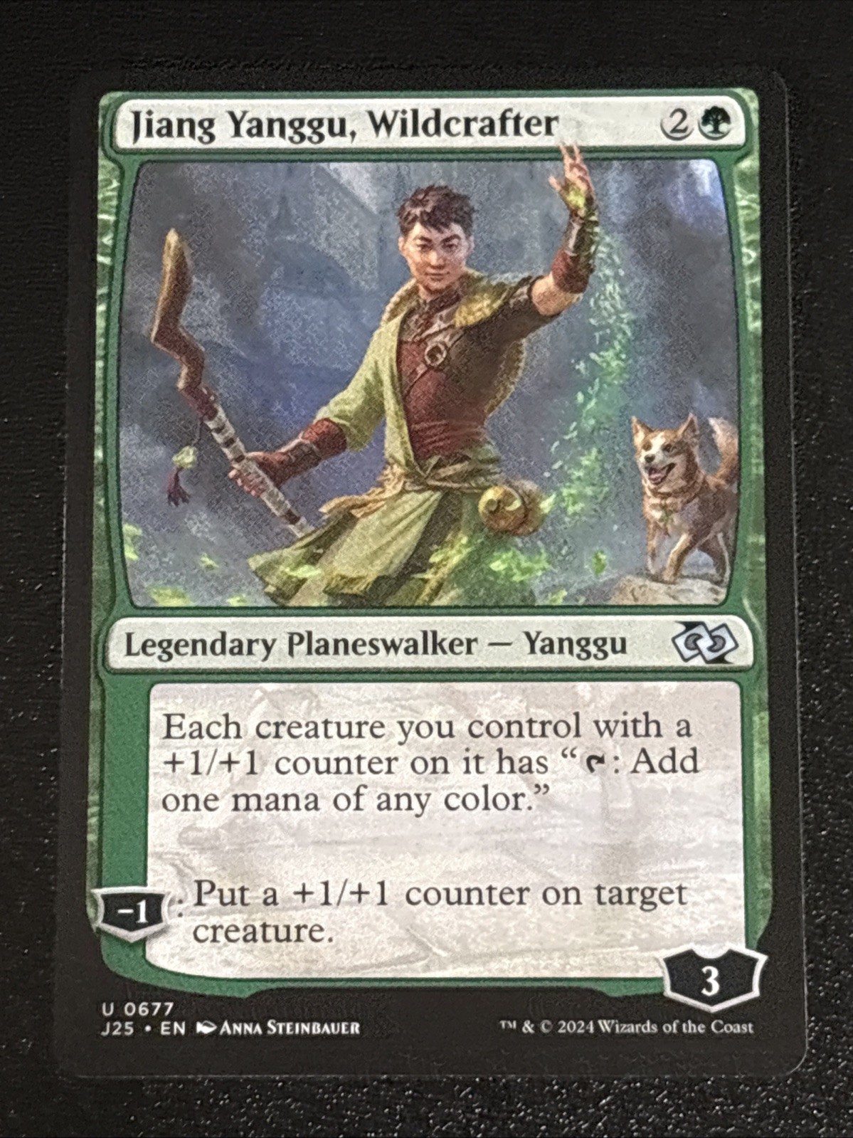 MTG Foundations Jumpstart Jiang Yanggu, Wildcrafter 0677 NM