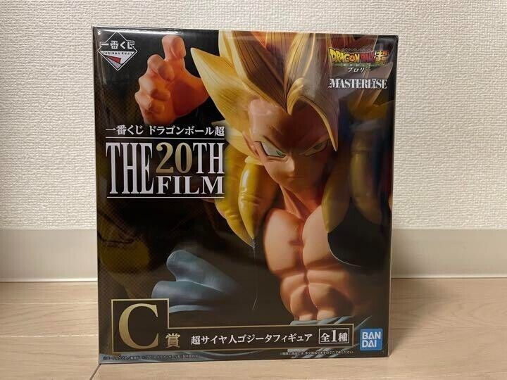 Dragon Ball Super Saiyan Gogeta Figure IL 20° FILM BROLY Ichiban Kuji C Prize