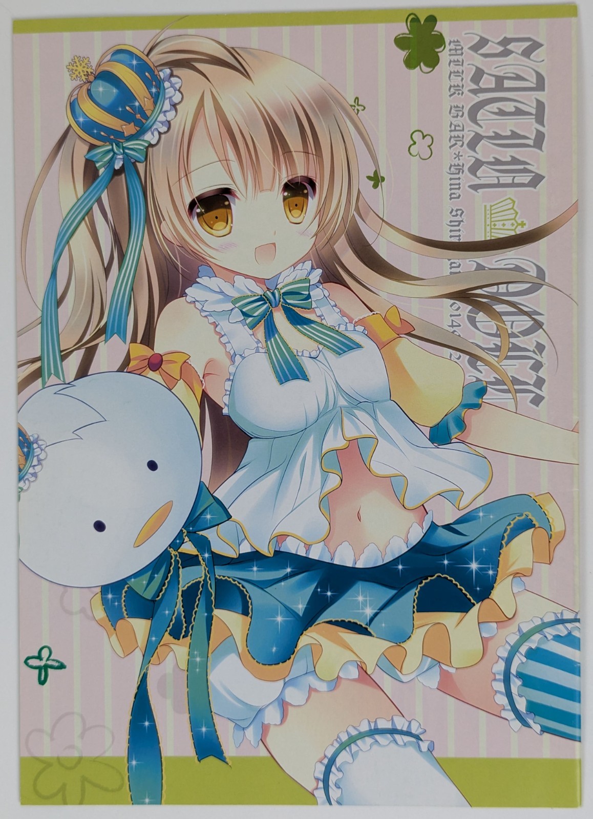 Libro d'arte Shirogane Hina Doujinshi [BAMBOLA SACIH] MILK BAR 16p