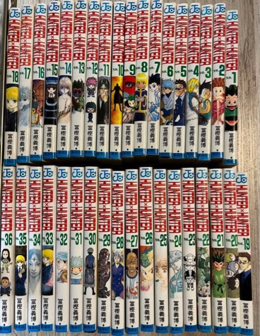 HUNTER HUNTER set completo volumi da 1 a 36