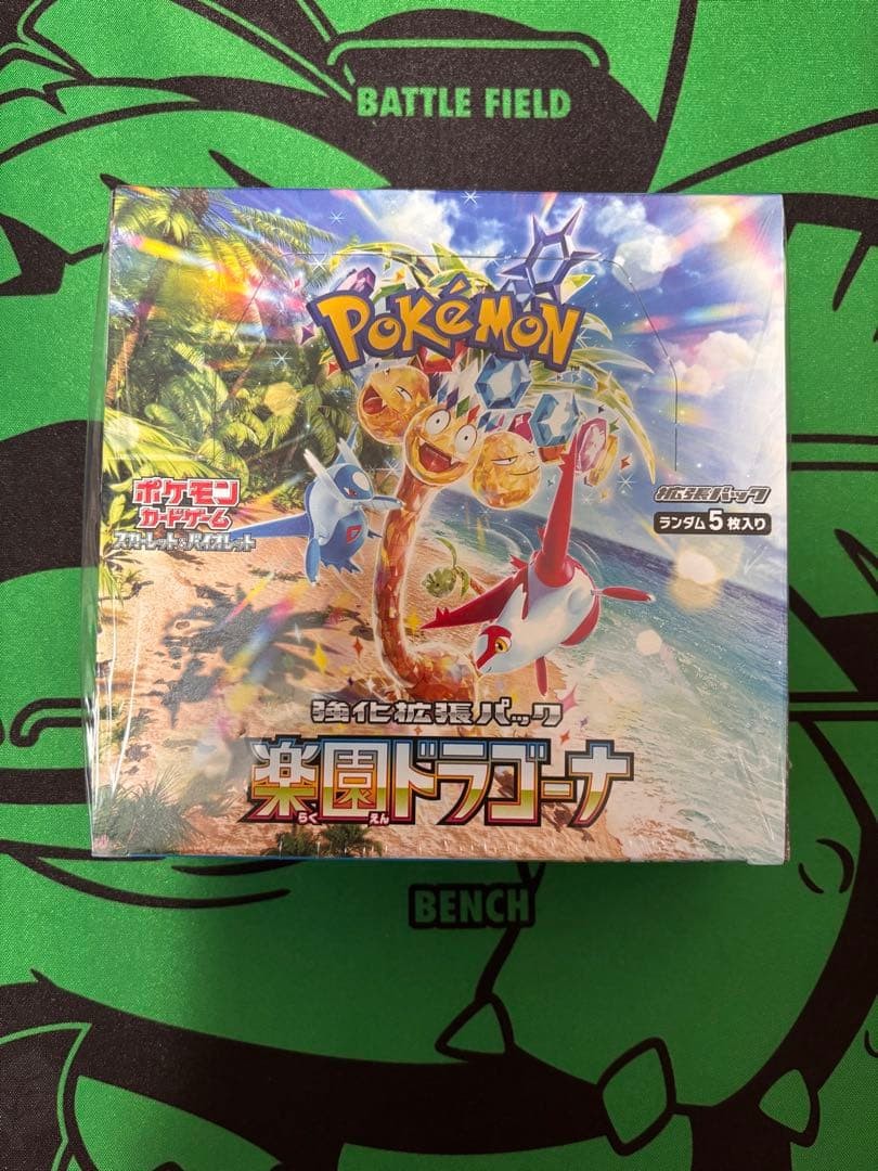 Pokemon Card Enhanced Expansion Pack Paradise Dragona BOX
