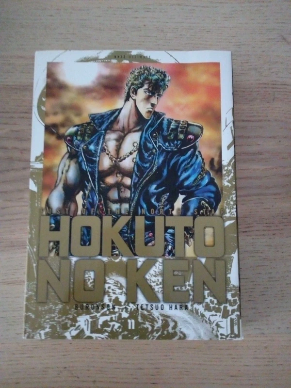 Hokuno no ken tome 11 collector