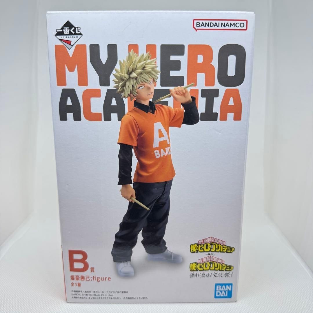 Figurina Katsuki Bakugou Ichiban Kuji My Hero Academia Festival Culturale Premio B