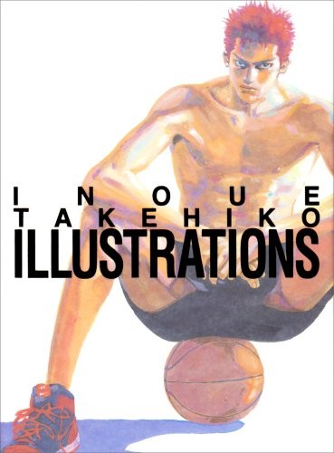 (Usato) Slam Dunk Art Illustrazione Fan Art Book Libro Libro Giapponese Forma JP