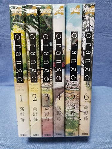 fumetto arancione 1-6 vol set completo manga anime Giappone otaku libro forma JP
