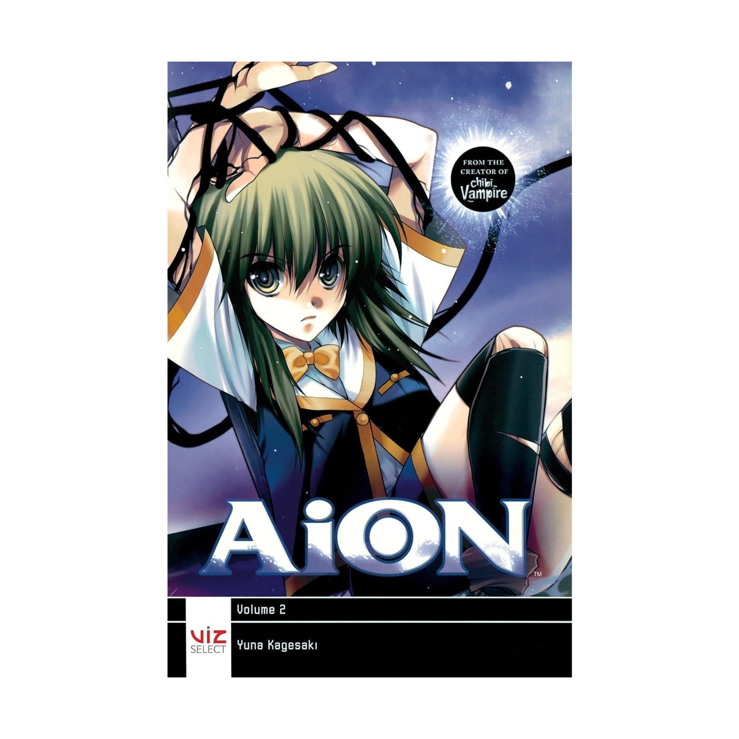 Tokyopop AiON Vol. 2 VG+