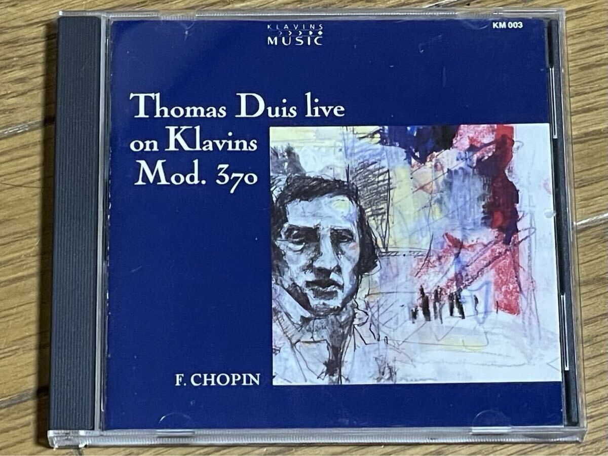 ☆ [CD] Tetsuo Nagaoka's Record Enmacho Klavins Mod.370 KM003 Thomas Douis Live