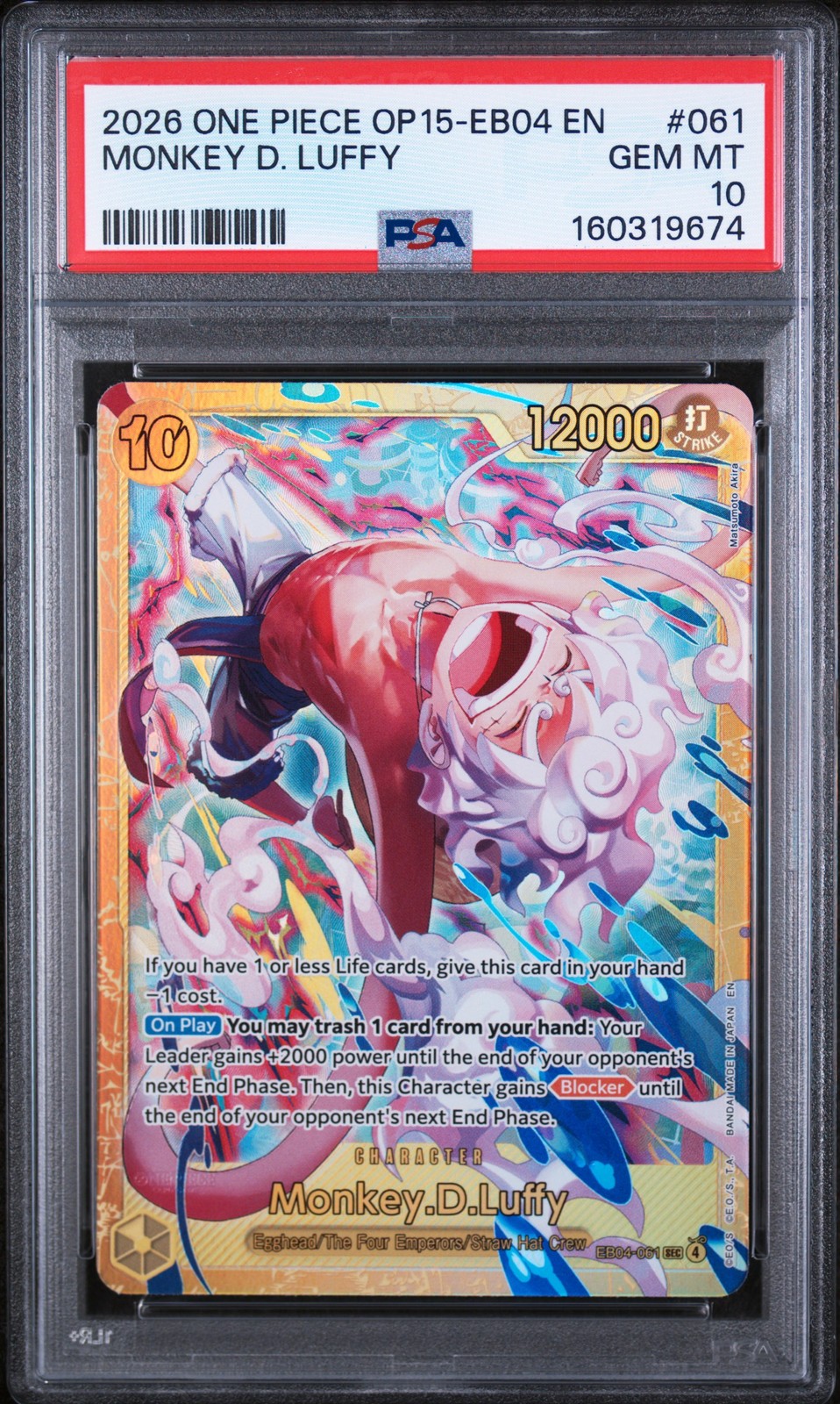 2026 ONE PIECE OP15-EB04-ADVENTURE ON KAMI'S ISLAND #061 MONKEY D. RUFY PSA 10